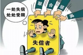 兰州专业要账公司